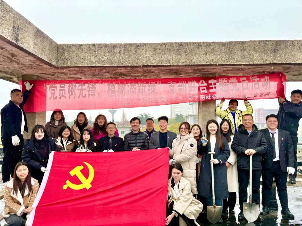 太阳集团1088vip