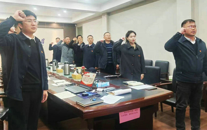 太阳集团1088vip