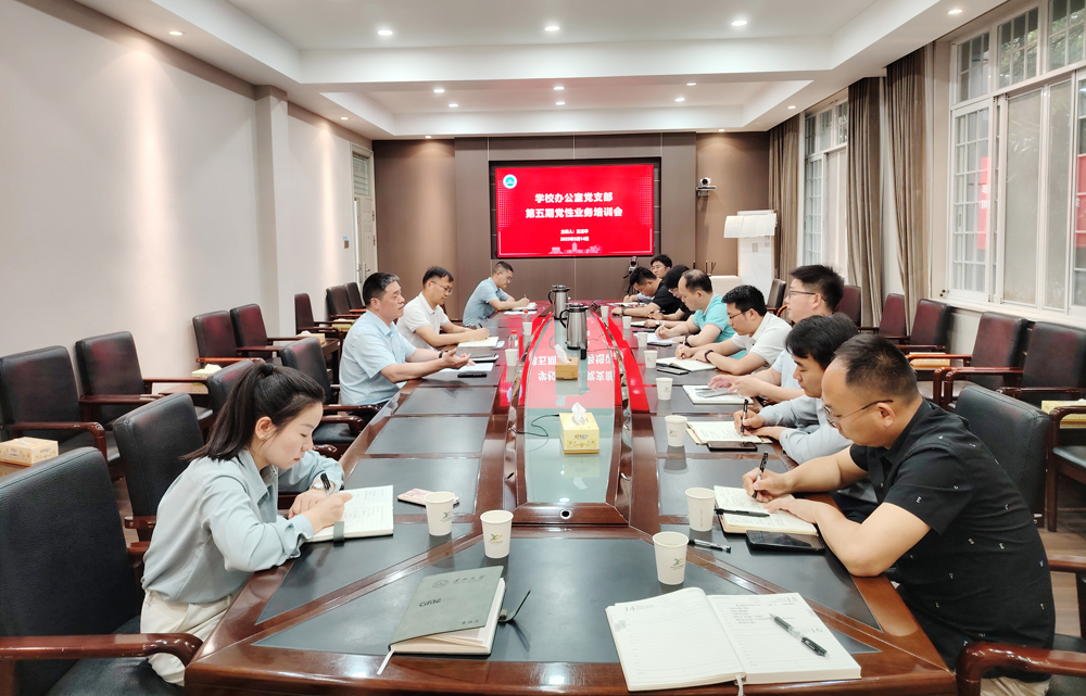 太阳集团1088vip