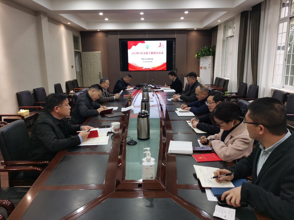 太阳集团1088vip