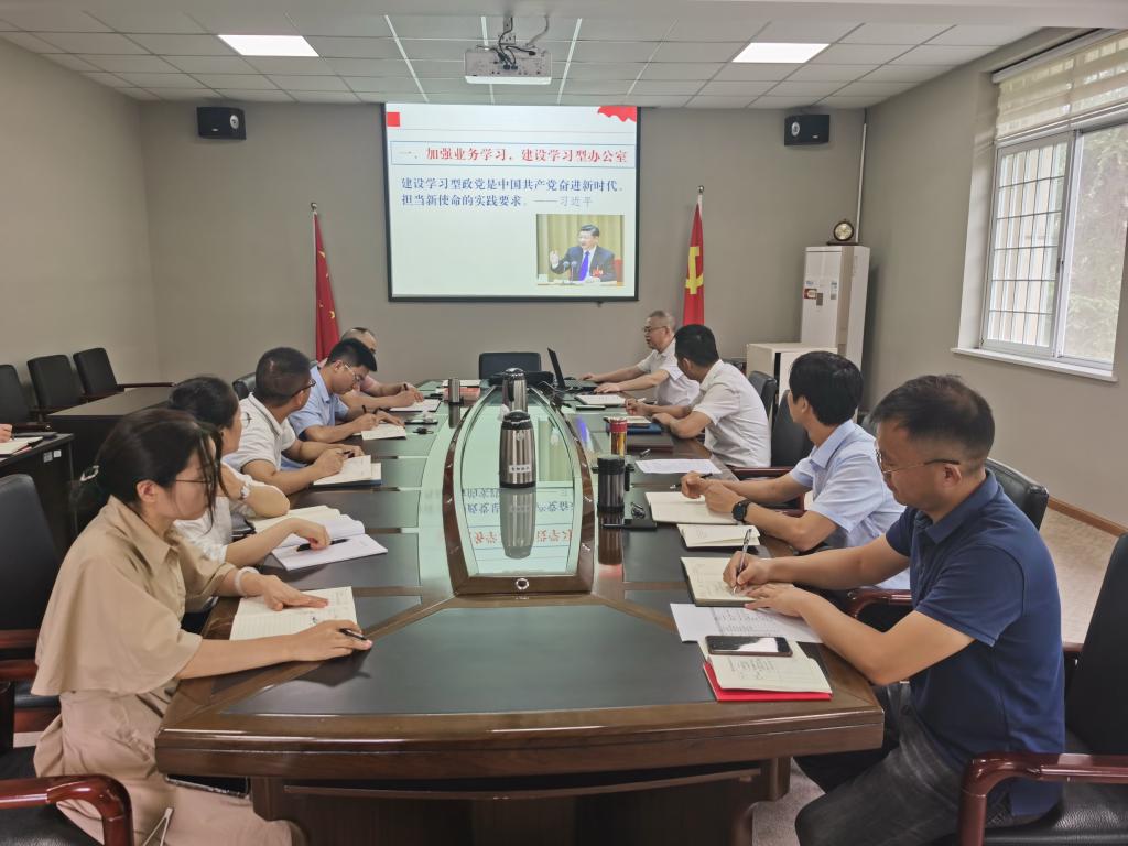 太阳集团1088vip