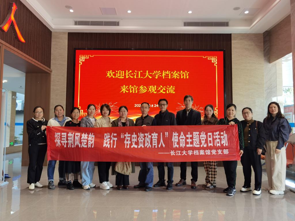 太阳集团1088vip