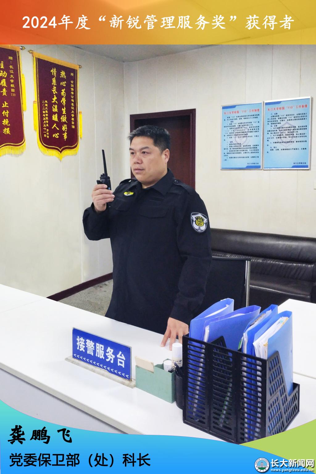 太阳集团1088vip