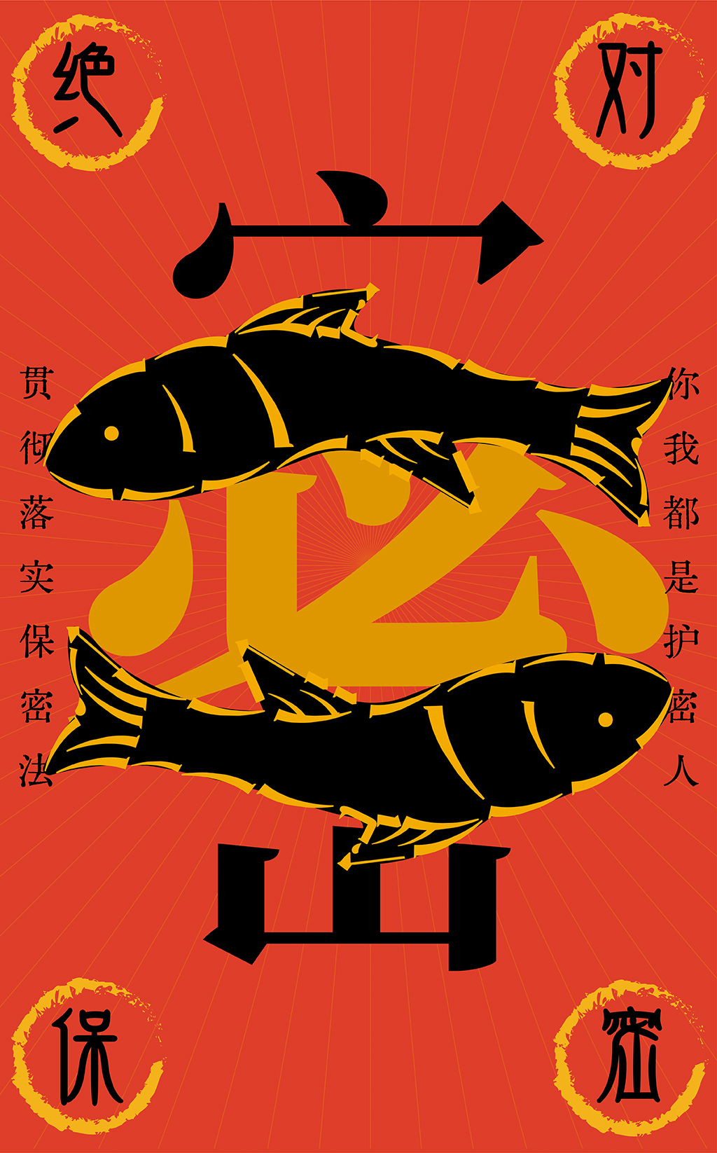 太阳集团1088vip