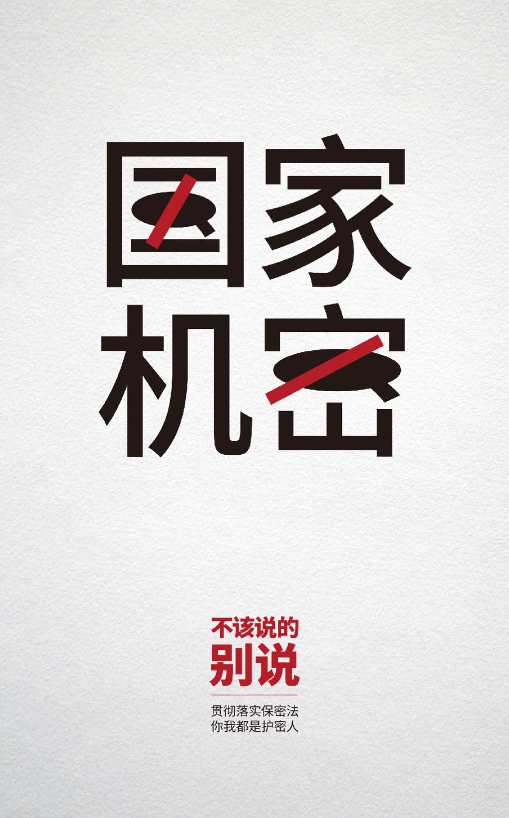 太阳集团1088vip