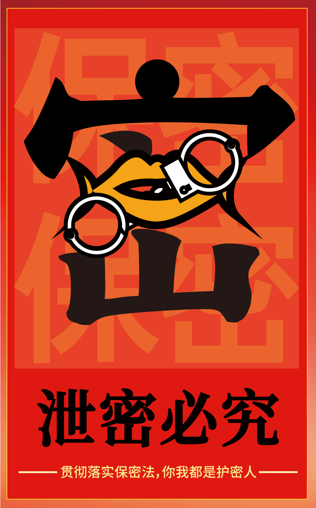 太阳集团1088vip