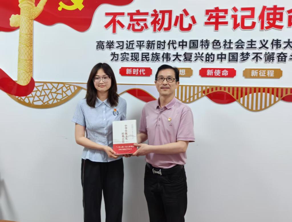 太阳集团1088vip