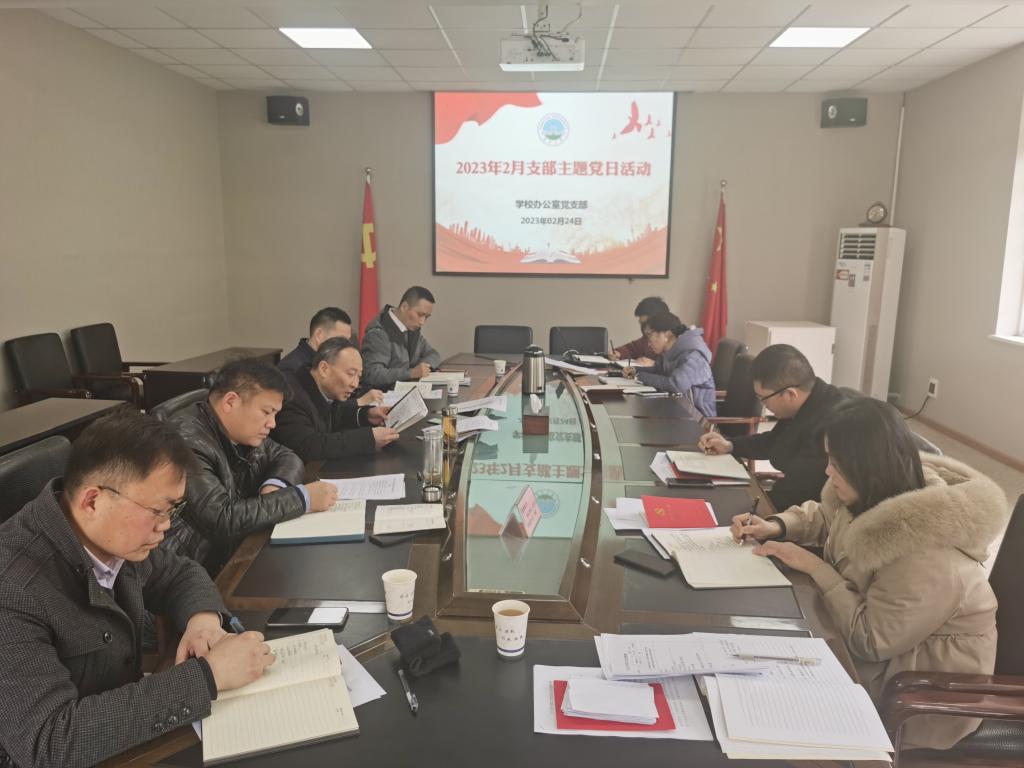 太阳集团1088vip