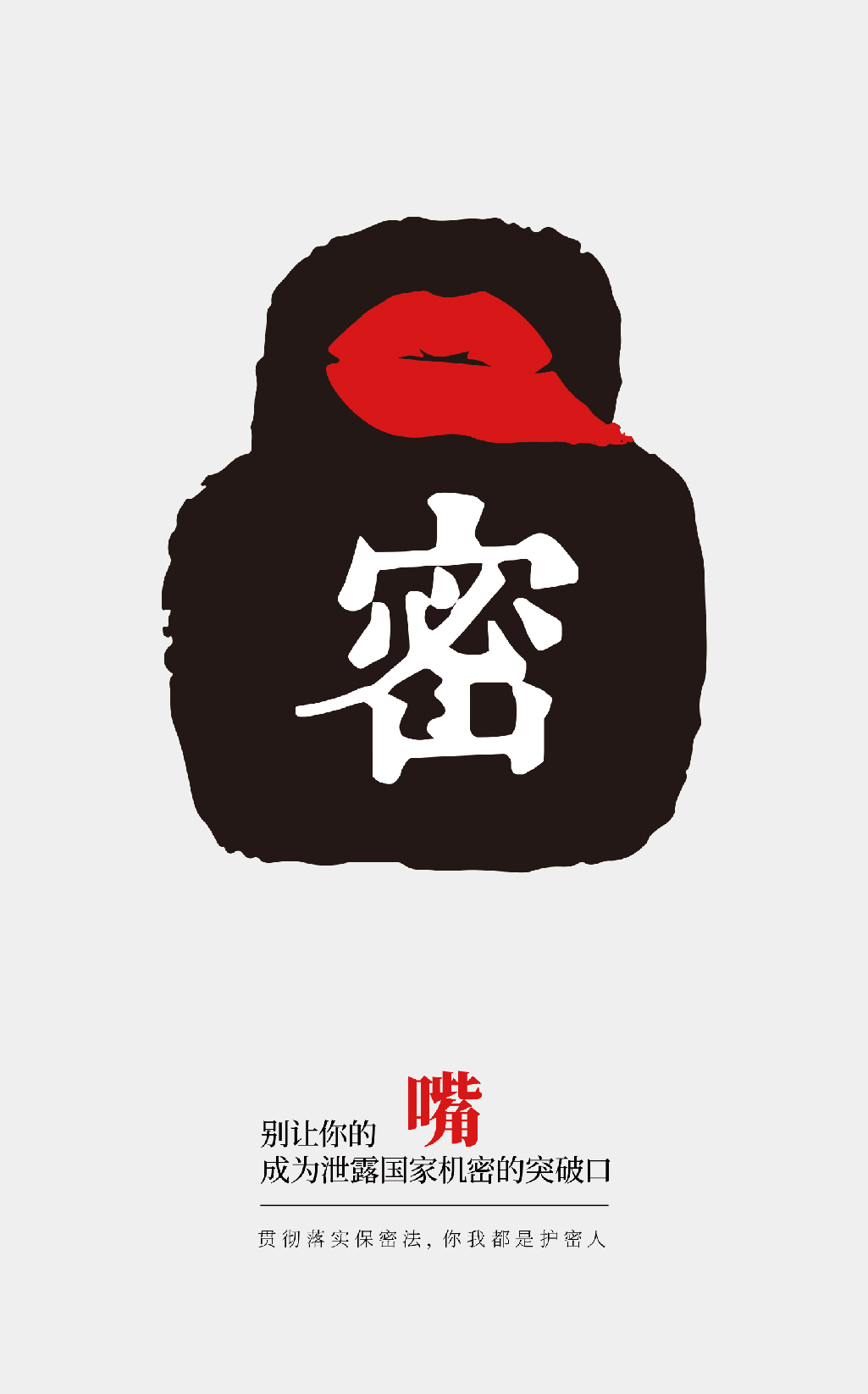 太阳集团1088vip