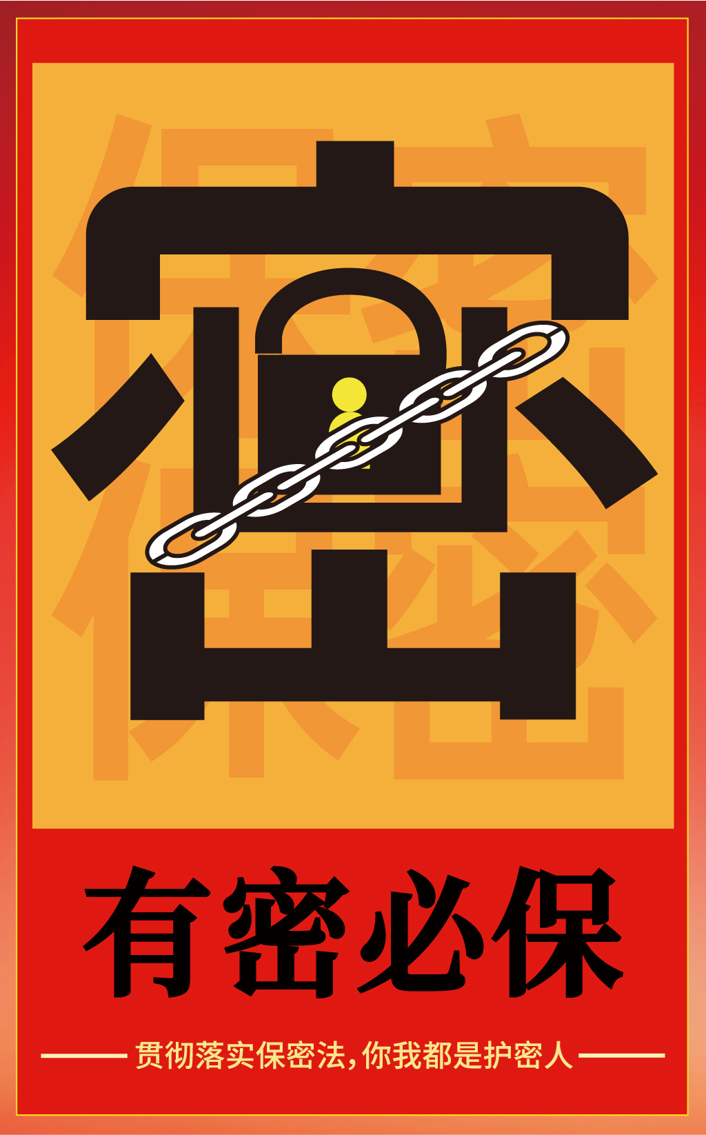 太阳集团1088vip