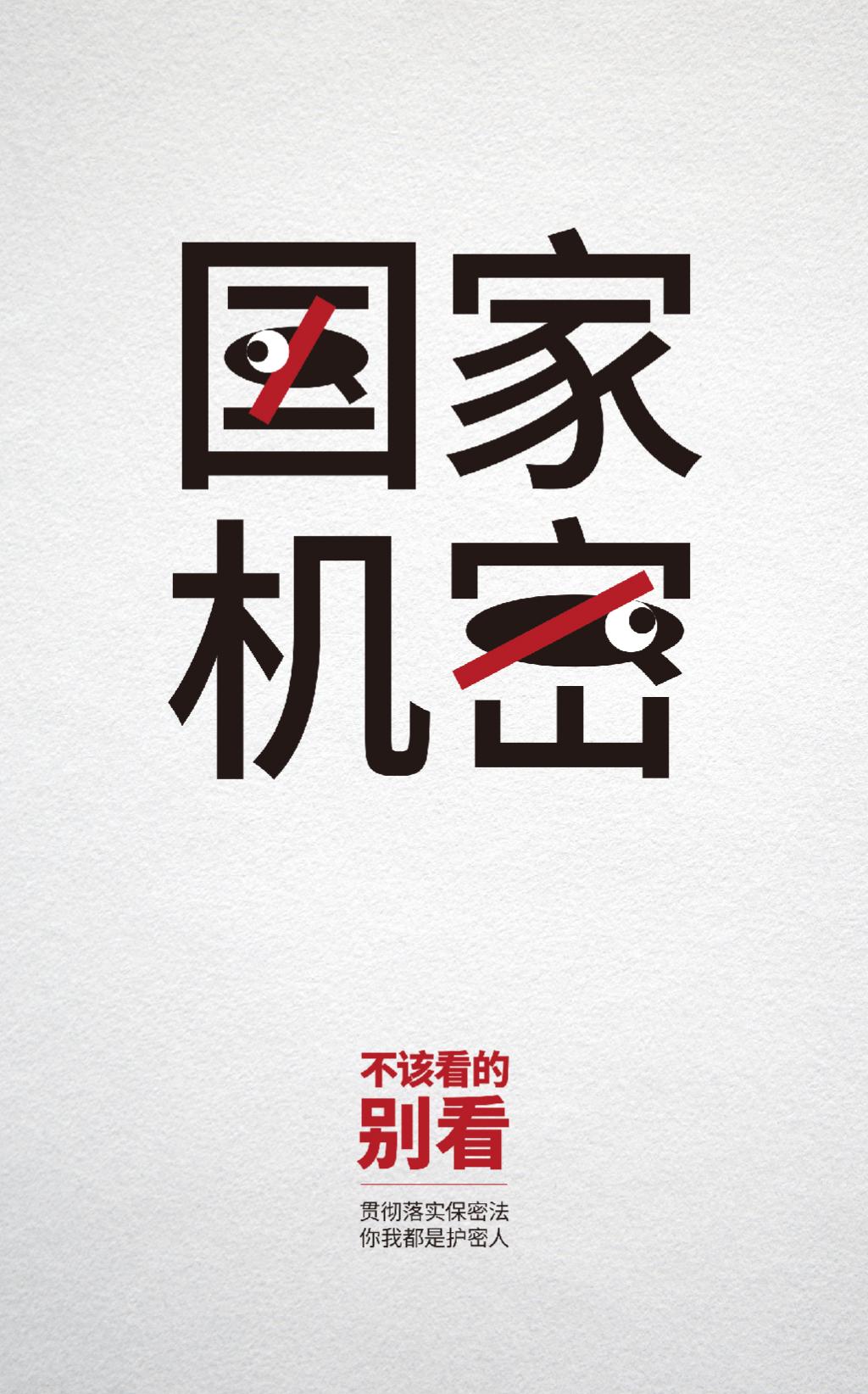 太阳集团1088vip