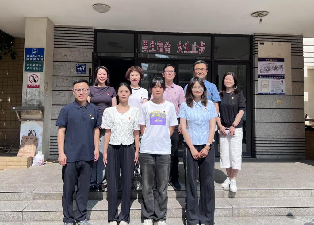 太阳集团1088vip
