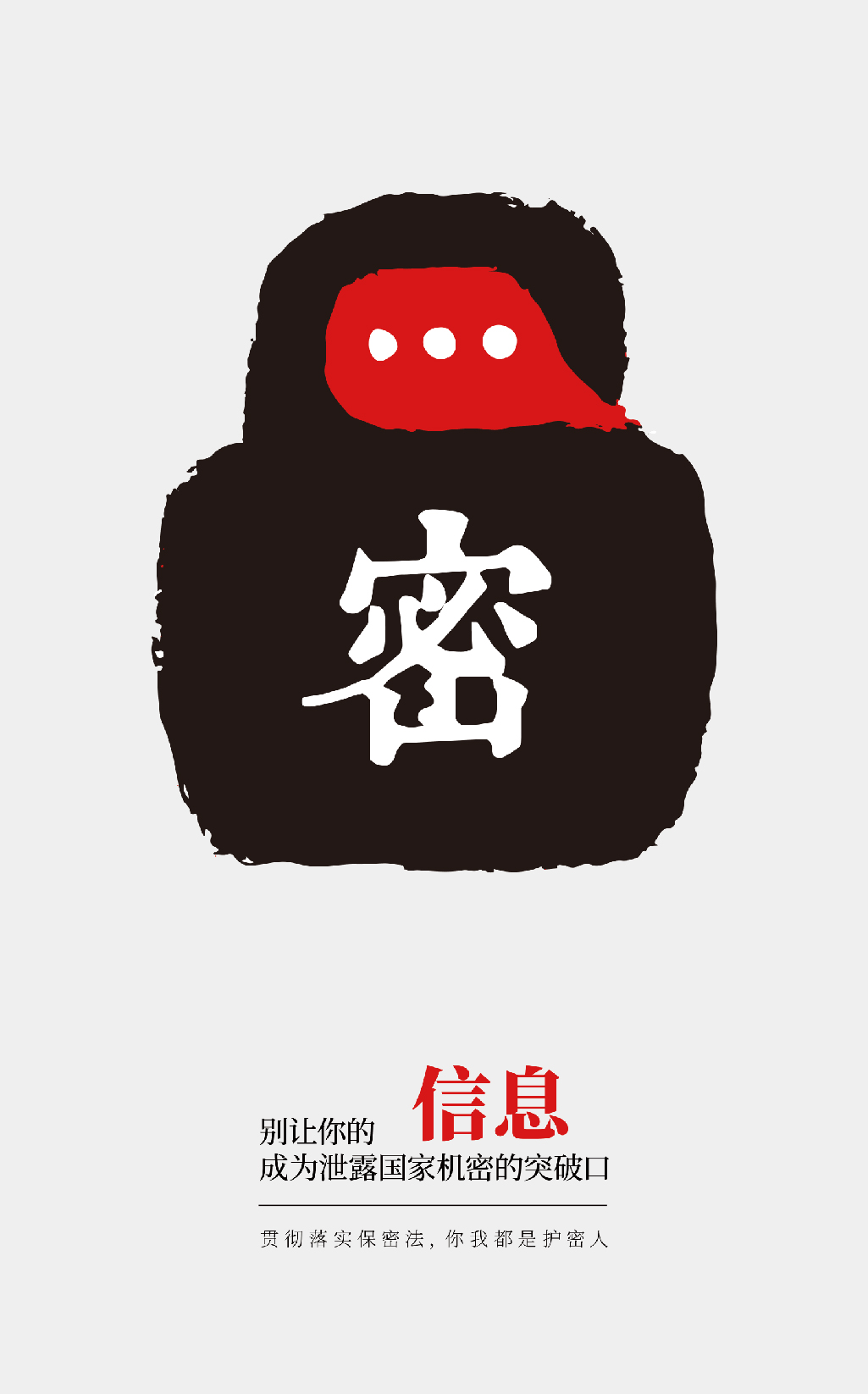 太阳集团1088vip