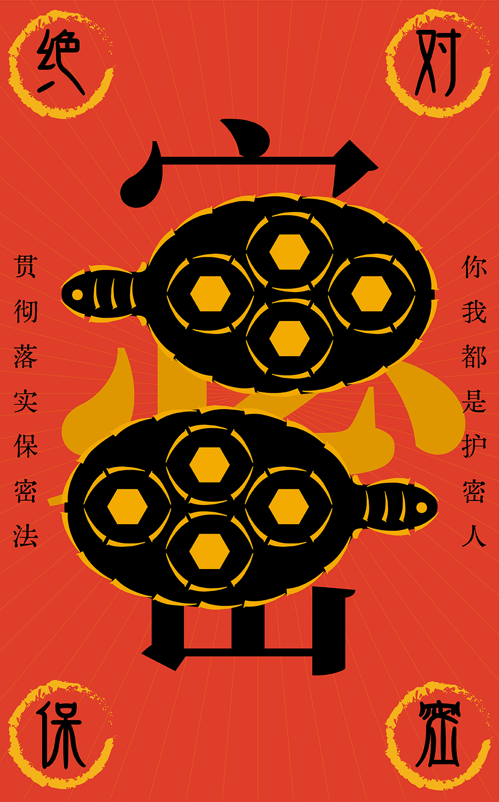 太阳集团1088vip