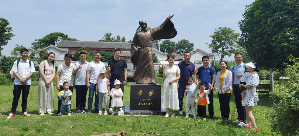 太阳集团1088vip