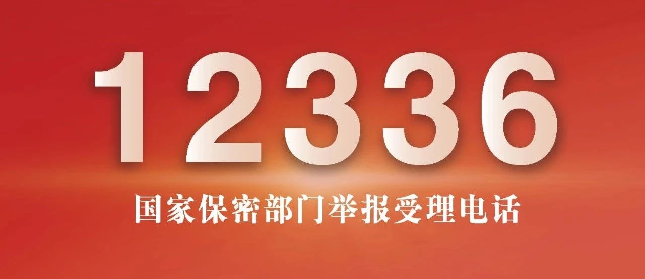 太阳集团1088vip