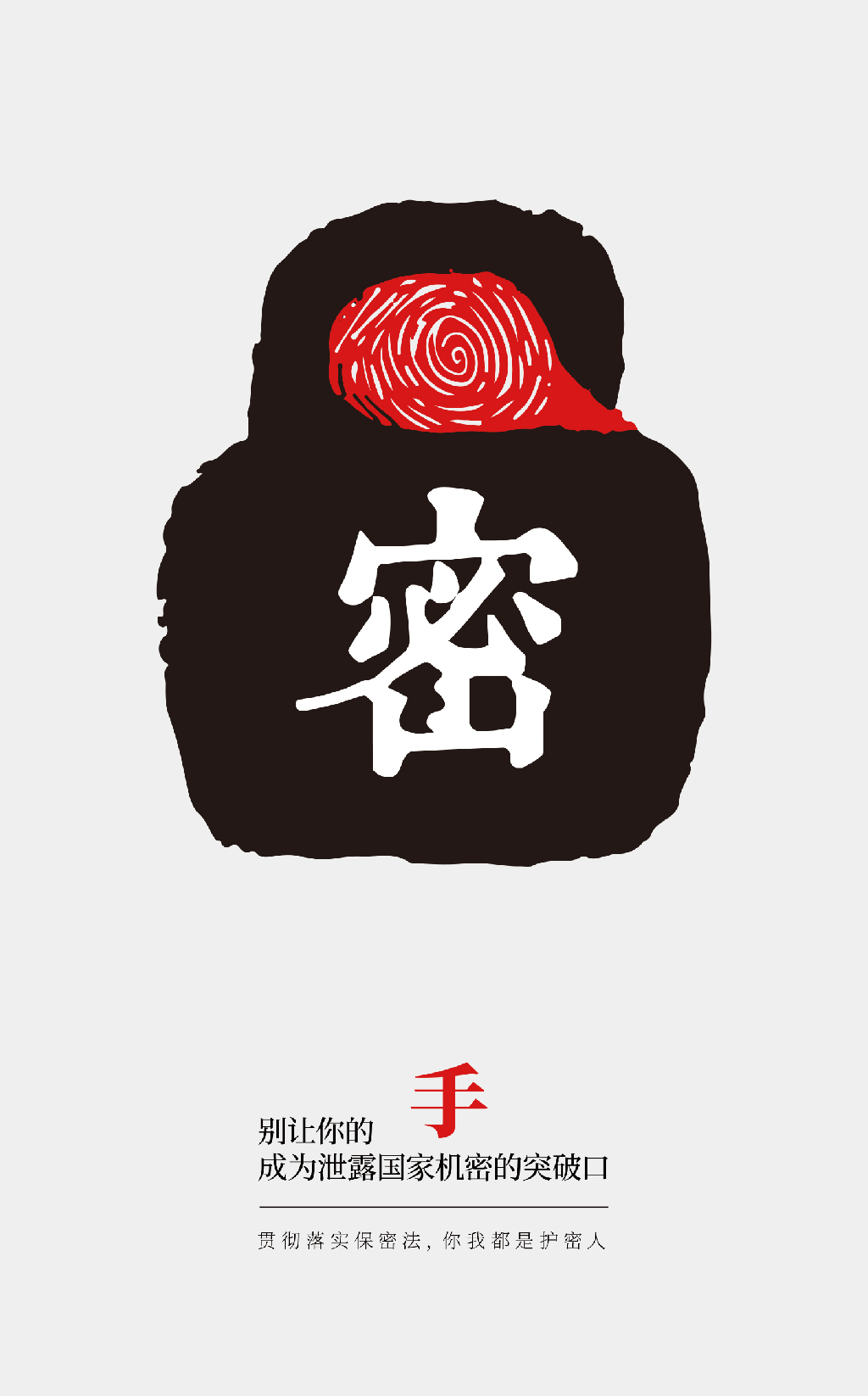 太阳集团1088vip