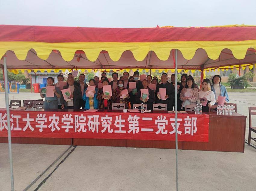 太阳集团1088vip