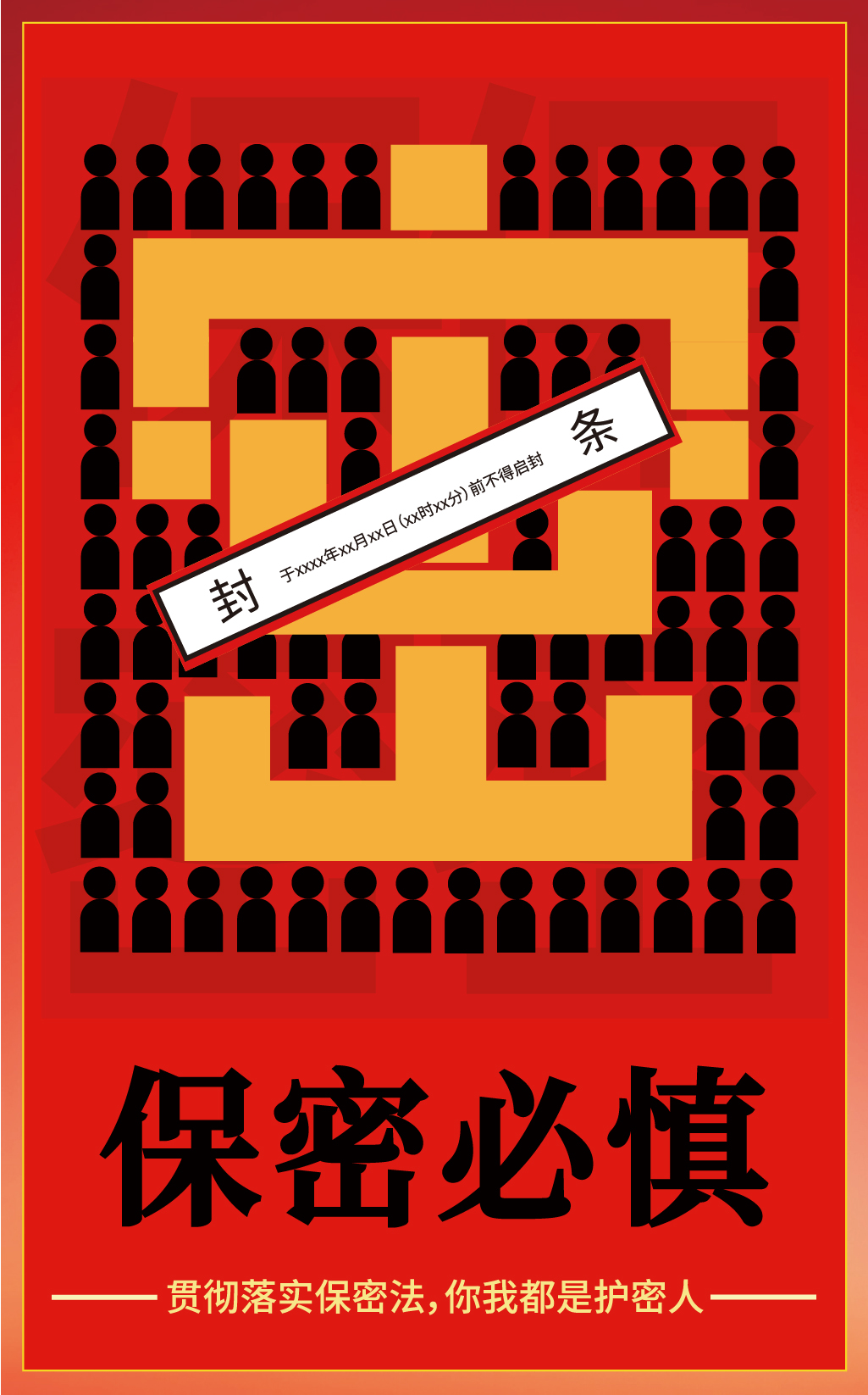 太阳集团1088vip