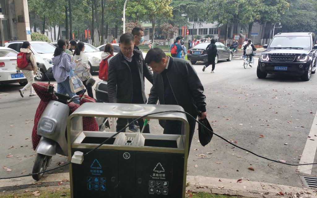 太阳集团1088vip
