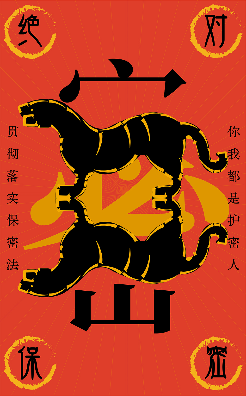 太阳集团1088vip